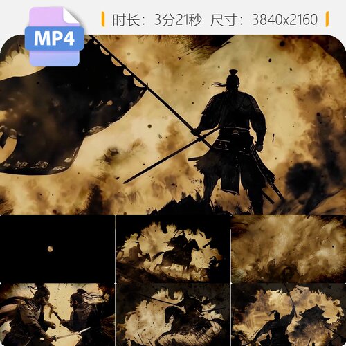 高清水墨古代战争片头开场中国风刀剑侠弓箭骑射恢弘大气视频素材