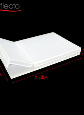 便携名片盒迪多收纳名片盒