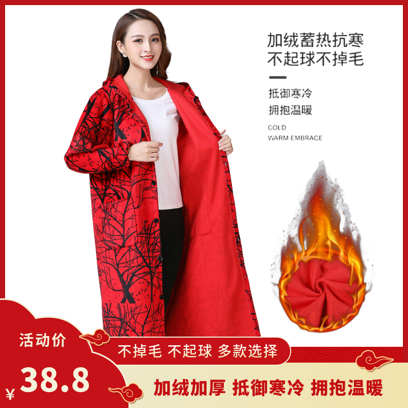 超加长水晶绒冬季罩衣大人女士长袖围裙加绒厚大套褂工作服男护衣