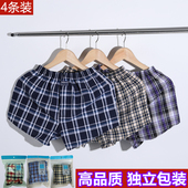 全棉短裤 4条阿罗裤 平角内裤 衩子中老年宽松家居睡裤 男士 纯棉大码