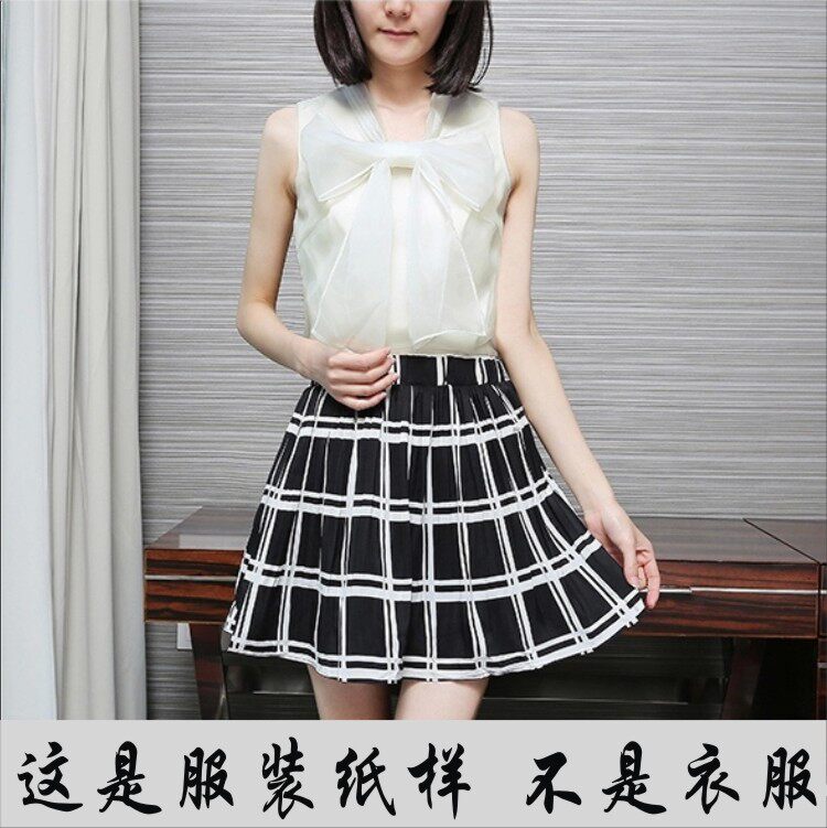 女欧根纱蝴蝶结衬衫+A字半身百缝纫DIY材料套装