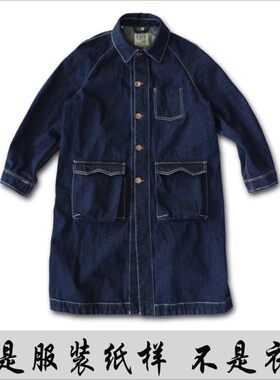 女装洗水牛仔韩版款式大衣风衣外套纸样实物11裁剪版型DIY缝纫图