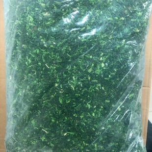 速冻鲜荠菜馅一袋5斤千里香馄饨春卷饺子冷冻切碎商用