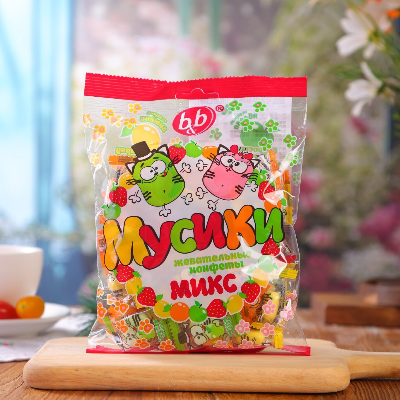 俄罗斯进口爱比可姆斯基混合口味水果味糖果软糖年货喜宴伴手礼