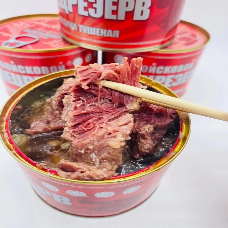 包邮俄罗斯风味牛肉罐头即食大块肉速食熟肉熟食野餐下饭菜525g