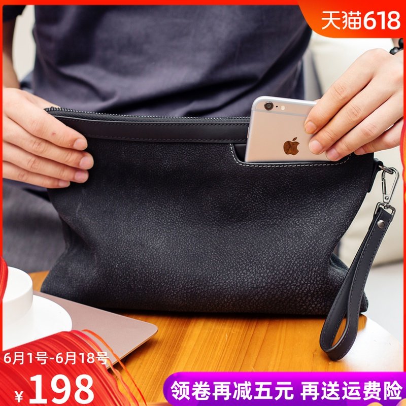 男手包真皮2020新款时尚手拿包男包休闲牛皮大容量软皮信封包夹包