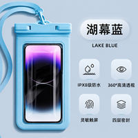 Mobile phone waterproof bag, touch screen swimming and diving case, neck strap, special rafting equipment, travel underwater lanyard airbag thumbnail 7