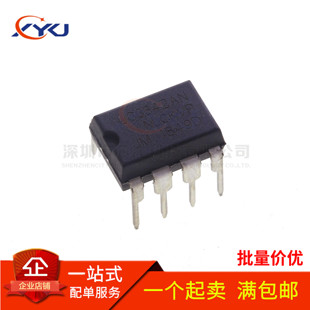 全新 UC3842AN KA3842AN UC3842 电流模式 PWM脉宽调制 直插DIP8