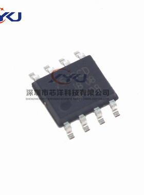 全新 7555CD ICM7555CD 7555ID ICM7555ID 贴片SOP8 时钟芯片