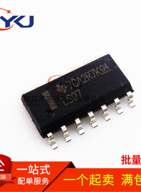 全新 SN74LS07DR 74LS07D LS07 SOP16 3.9MM 现货 可直拍