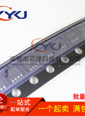 全新 MAX1472AKA MAX1472 丝印AEKS SOT23 射频发射器