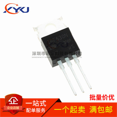 全新 IRF630N IRF630NPBF TO-220场效应管 MOSFET N 200V 9.5A
