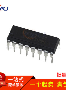 全新 74LS139 SN74LS139N HD74LS139P 逻辑芯片ic 直插DIP-16