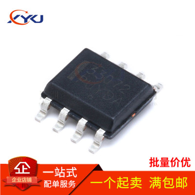 全新 MC33072 MC33072DR2G MC33072ADR2G 贴片SOP8 运算放大器