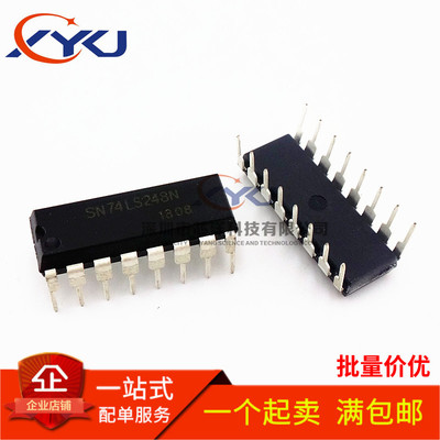 全新 HD74LS248P SN74LS248N 解码器/驱动器 现货 可直拍