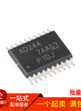 全新进口原装 SN74ACT244PWR 丝印AD244 TSSOP-20 线路驱动芯片IC