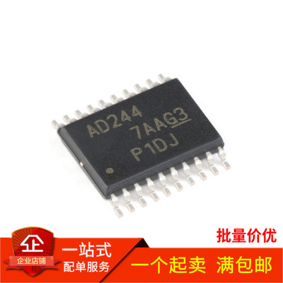 全新进口原装 SN74ACT244PWR 丝印AD244 TSSOP-20 线路驱动芯片IC