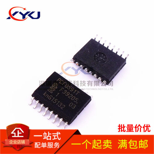 全新 PCF8591 PCF8591T 8位模数/数模转换器 贴片SOP16