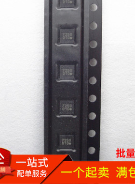 全新原装进口 IST8310 地磁传感器 丝印010 QFN-16 IC芯片