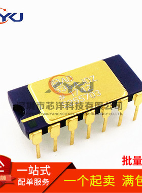 全新 AD536A AD536AJD AD536AJDZ RMS-DC数模转换器 直插金脚