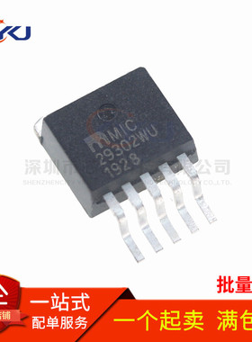 全新 MIC29302 MIC29302WU MIC29302BU TO-263 线性稳压器