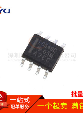 全新 TLC549CDR LC549C 8位通用串行A/D模数转换器 贴片SOP-8