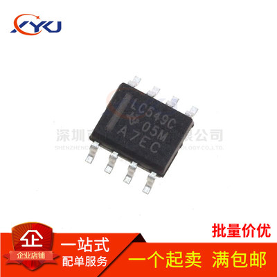 全新 TLC549CDR LC549C 8位通用串行A/D模数转换器 贴片SOP-8