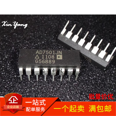 AD7501JN  AD7501  直插DIP-16  多路器开关IC