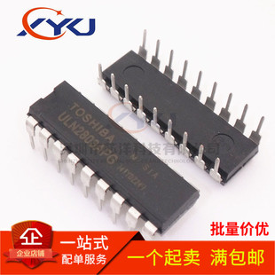 全新 ULN2803APG ULN2803 TBD62083APG 达林顿晶体管 直插DIP18