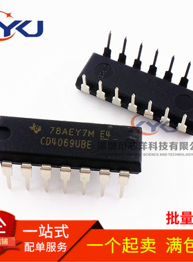 全新原装 CD4069 CD4069UBE 六非门（反相器）直插DIP-14