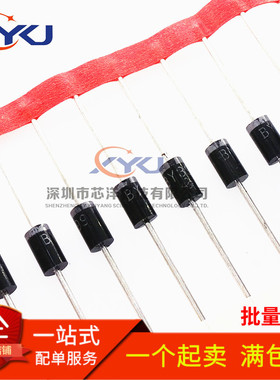 全新 BY255 BY299 BY399 DO-27快恢复整流二极管 超声波二极管