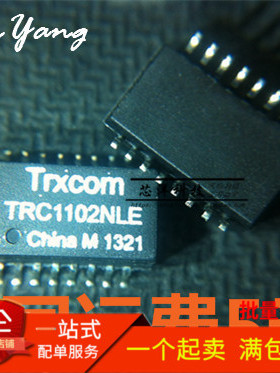 TRC1102NLE TRC1102 SOP-16 网络变压器 全新现货