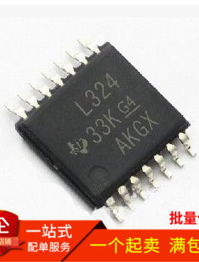 LM324PWR L324 TSSSOP14 四路运算放大器 密脚 全新现货