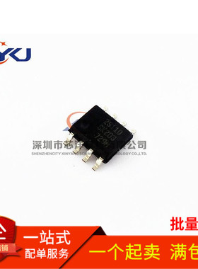 全新原装 SSC2S110 2S110 液晶电源管理芯片 SOP-8