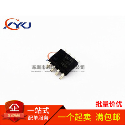 全新原装 SSC2S110 2S110 液晶电源管理芯片 SOP-8