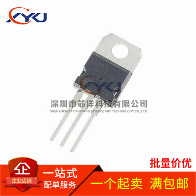 全新原装 STP110N8F6 110N8F6 TO-220 110A 80V 电动车控制器