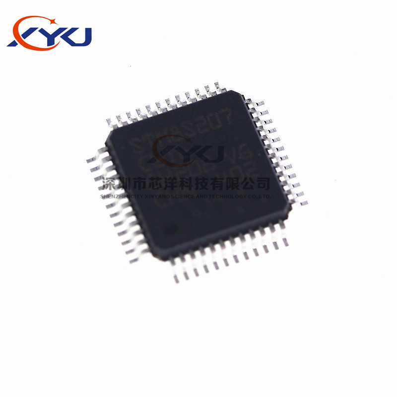 全新原装 STM8S207C6T6 STM8S207C8T6 QFP-48 8位微控制器