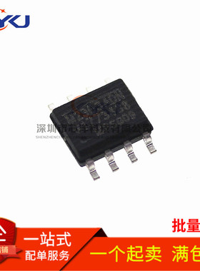 全新 MP2303ADN-LF-Z MP2303ADN M2303 SOP8  电源管理芯片