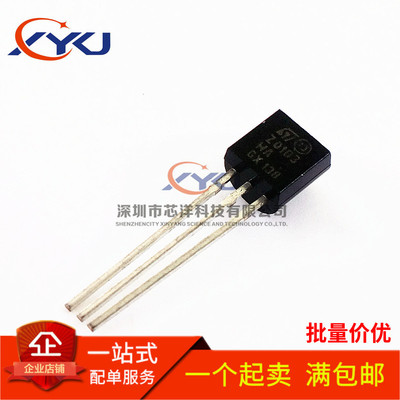 Z0103MA Z0103 ST/TO92-3 双向可控硅 原装现货