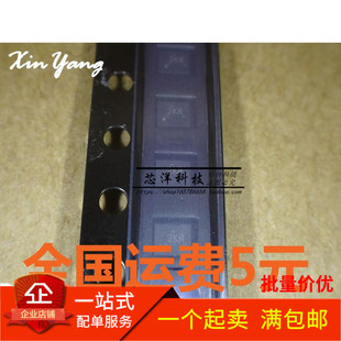 TXB0104RUTR TXB0104 丝印2KR 转换-电压电平 全新正品