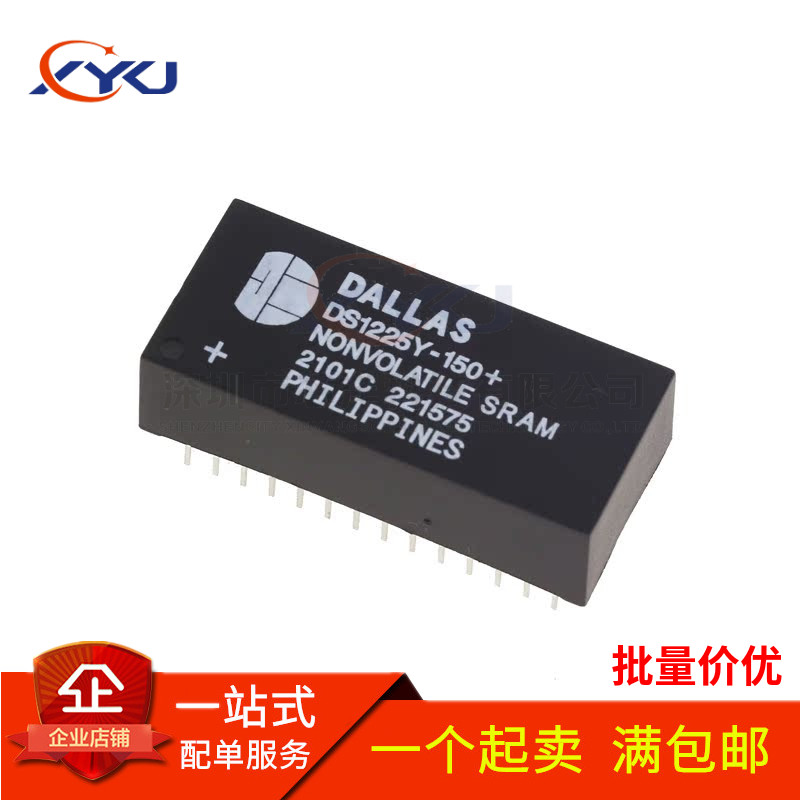 全新 DS1225Y-150+ DS1225Y-150 DS1225 DIP-28 存储器芯片IC