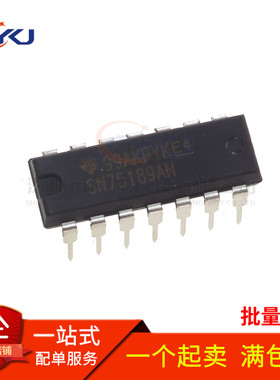 全新原装 SN75189AN SN75189N 线路接收器 5.5V 直插DIP-14