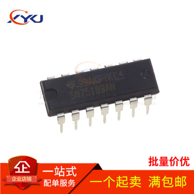 全新原装 SN75189AN SN75189N 线路接收器 5.5V 直插DIP-14