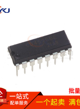 全新原装 CD4520BE CD4520 直插 DIP-16 双4位二进制计数器