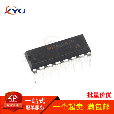 全新 SN74LS47N 74LS47 DIP-16 LED显示器驱动器 兼容 HD74LS47P