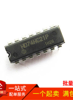 全新 HD74HC21P 74HC21 直插DIP-14 双路4输入与门 芯片 可直拍