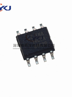 INA146UA  INA146  贴片SOP-8  差分放大器