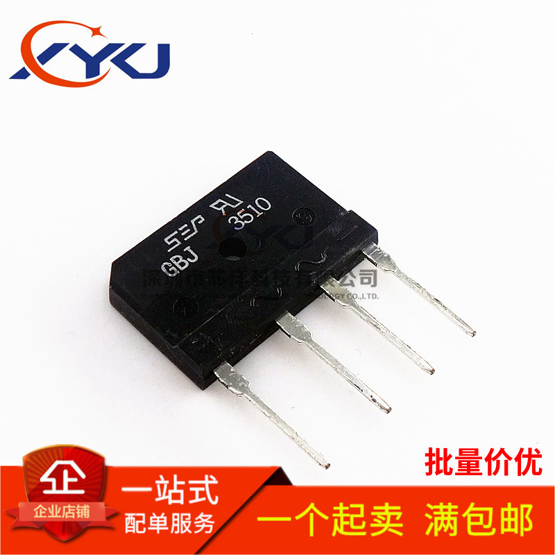 全新 GBJ KBJ 1508 1510 2510 3510 5010 2008 2508 电磁炉整流桥