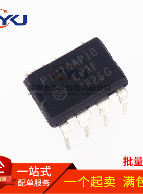 全新 P1014AP06 NCP1014AP065G NCP1014AP06 液晶电源管理芯片