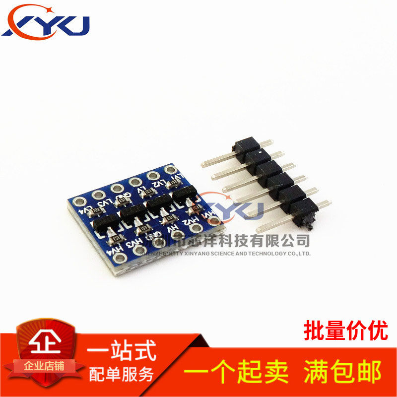 4路电平转换模块 3.3V转5V 5V转3.3V IIC UART SPI 电平转换